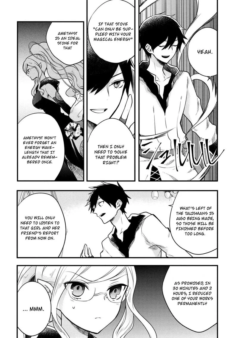 Yuusha, Yamemasu Chapter 3 page 26