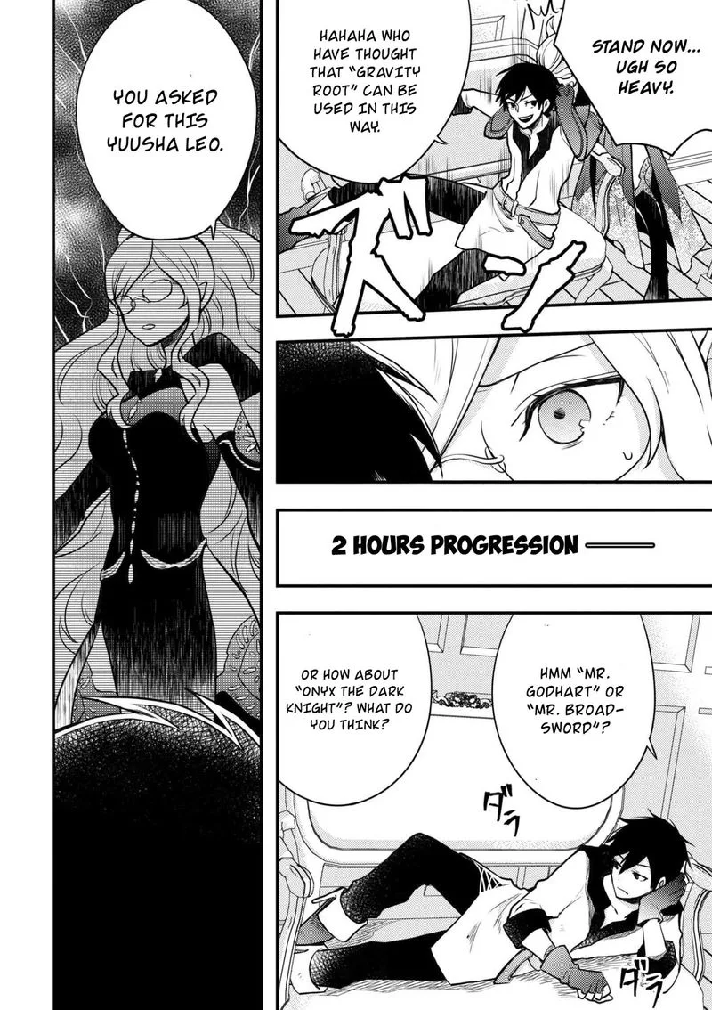 Yuusha, Yamemasu Chapter 3 page 16