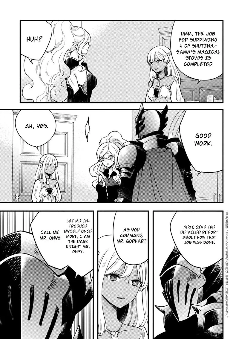 Yuusha, Yamemasu Chapter 3 page 19