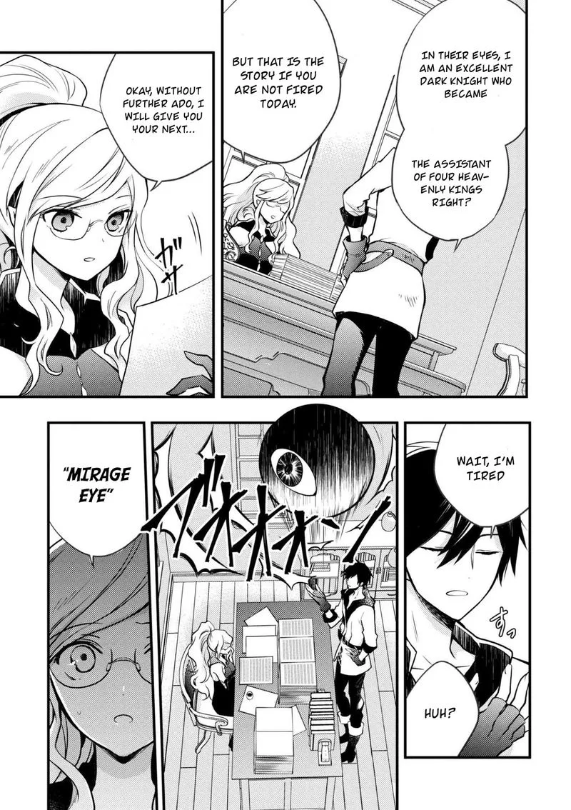 Yuusha, Yamemasu Chapter 3 page 13
