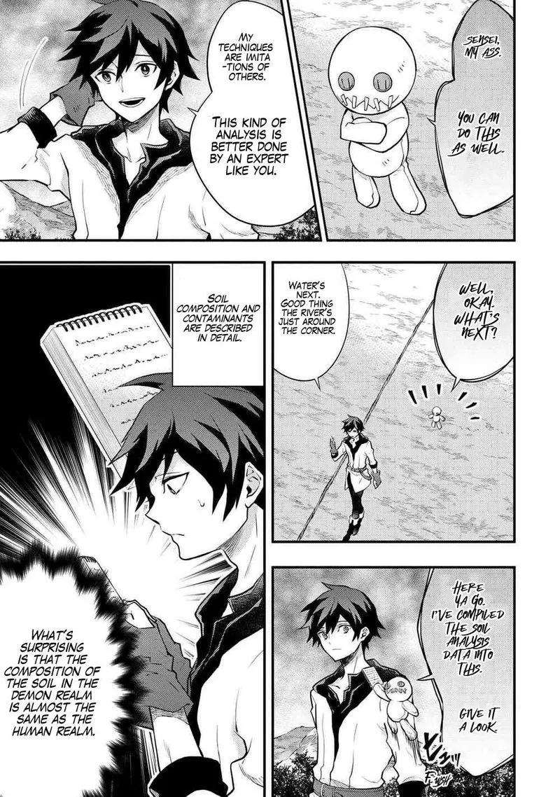 Yuusha, Yamemasu Chapter 30 page 11