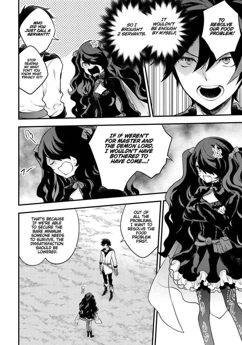Yuusha, Yamemasu Chapter 30 page 2