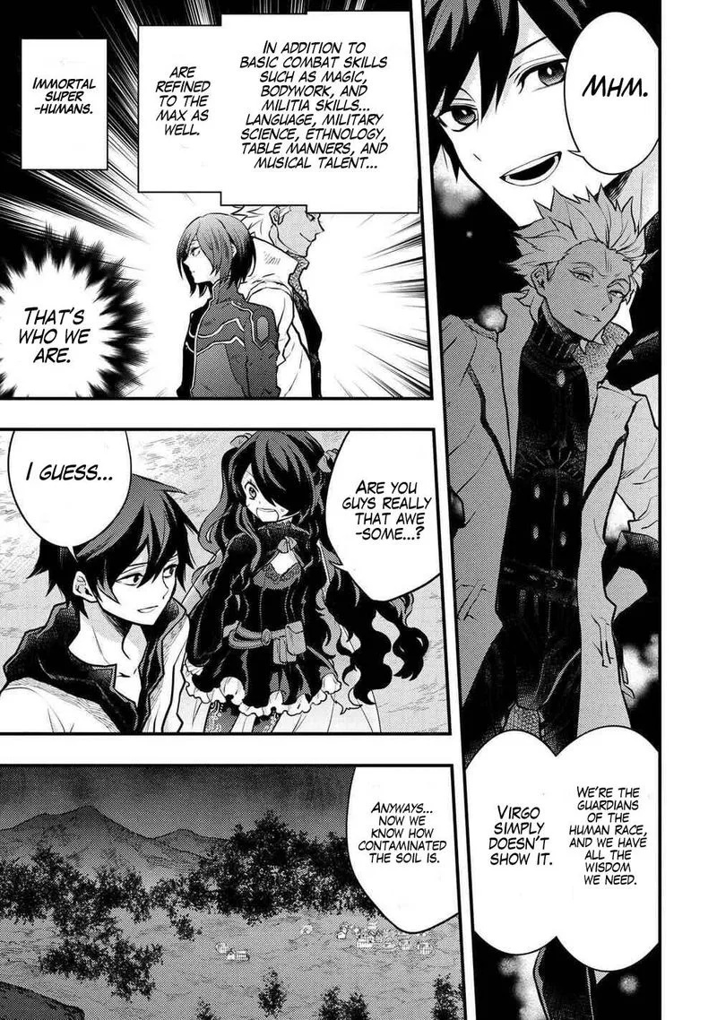 Yuusha, Yamemasu Chapter 30 page 13