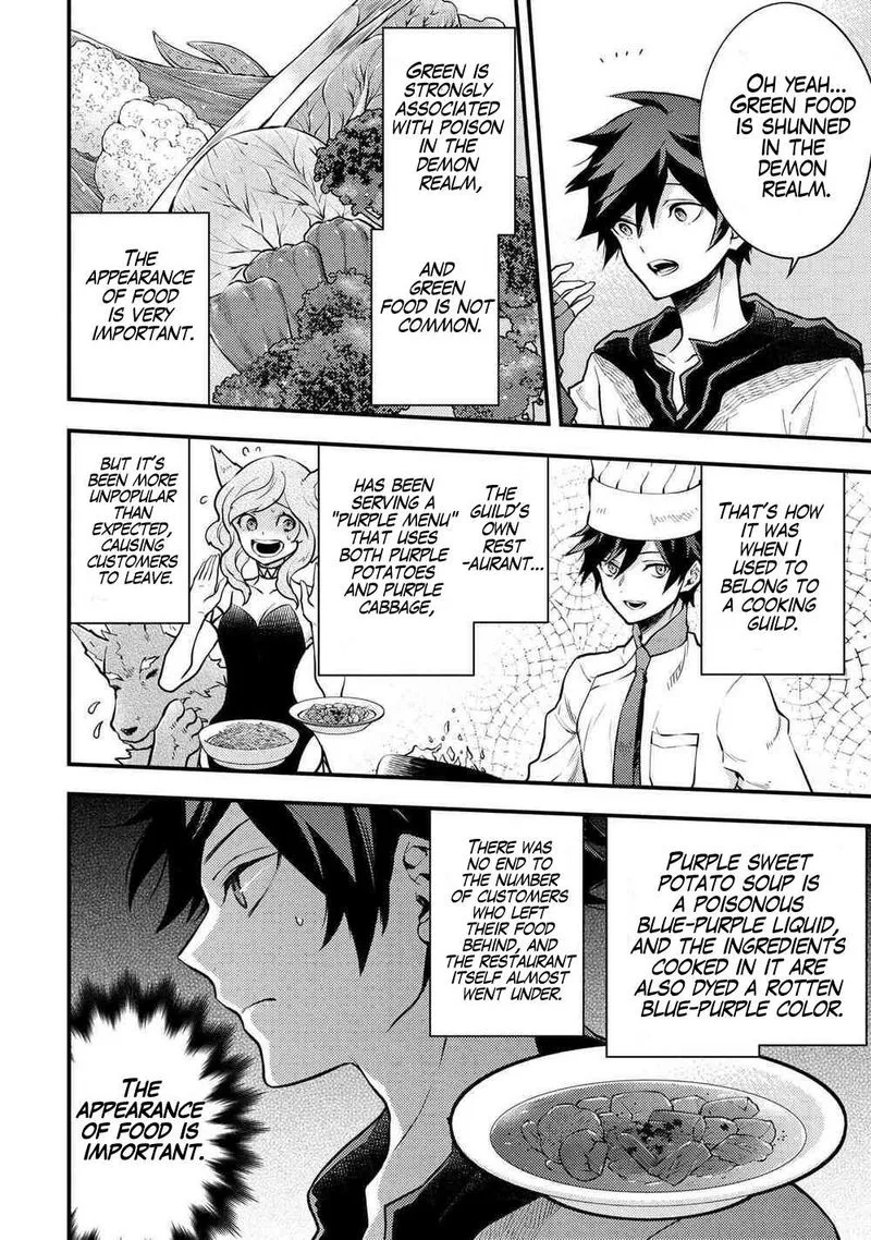 Yuusha, Yamemasu Chapter 30 page 24