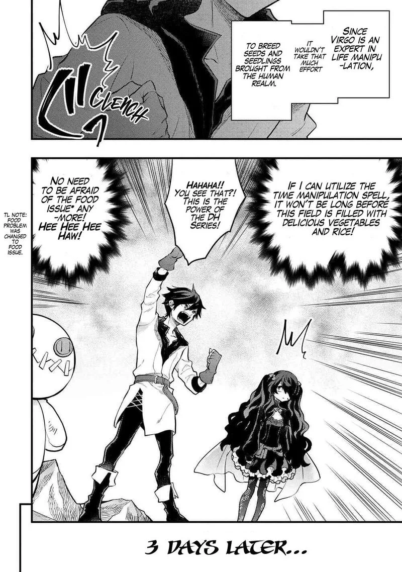 Yuusha, Yamemasu Chapter 30 page 14