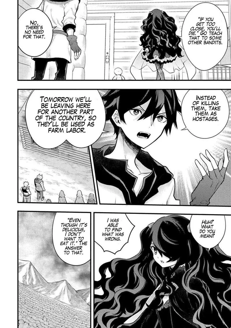 Yuusha, Yamemasu Chapter 30 page 31