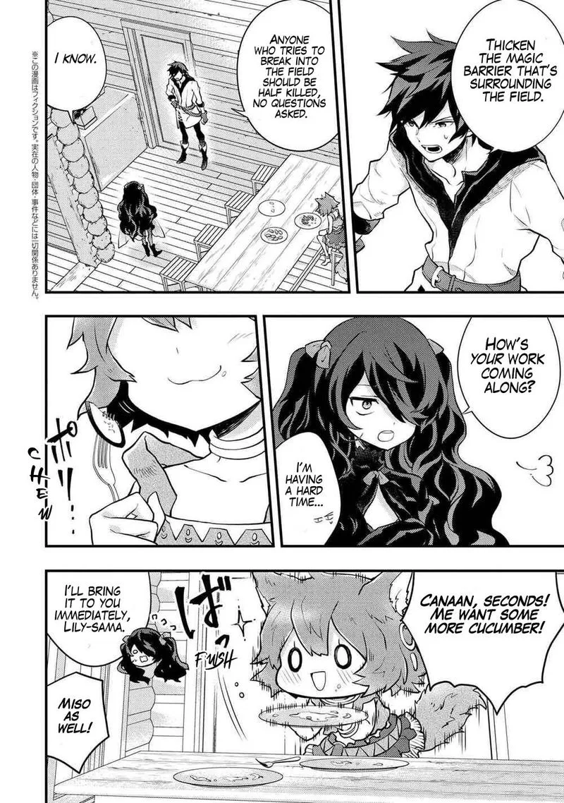 Yuusha, Yamemasu Chapter 30 page 18