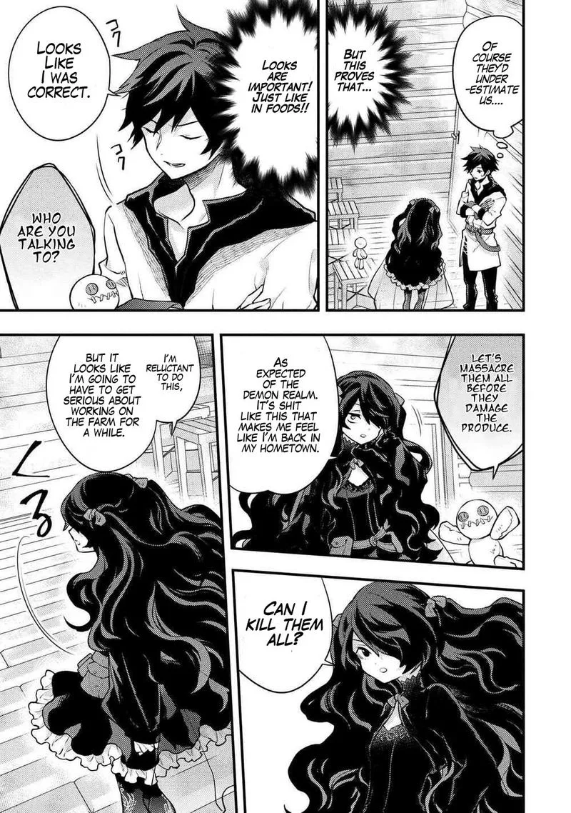 Yuusha, Yamemasu Chapter 30 page 30