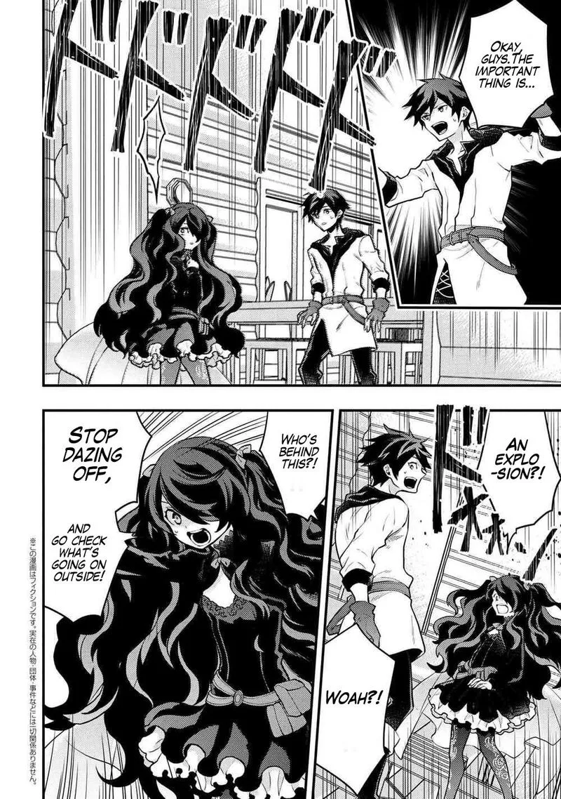 Yuusha, Yamemasu Chapter 30 page 26