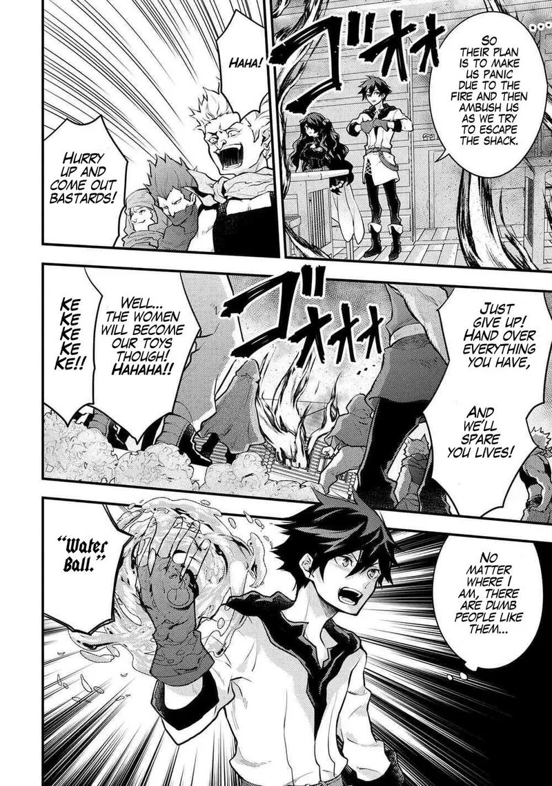 Yuusha, Yamemasu Chapter 30 page 28