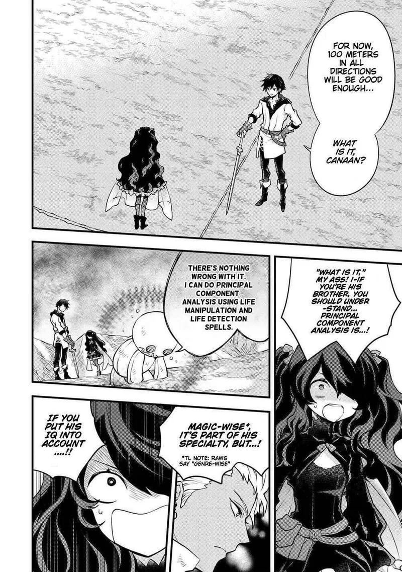 Yuusha, Yamemasu Chapter 30 page 8