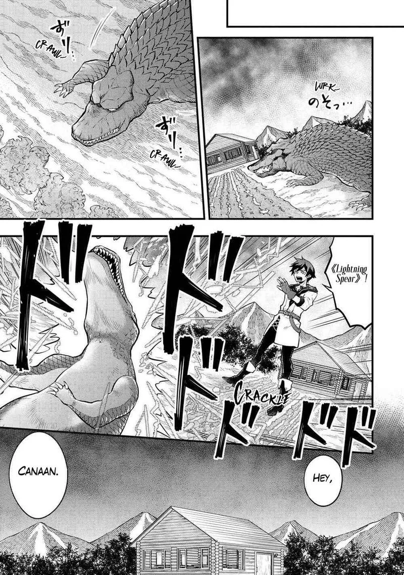 Yuusha, Yamemasu Chapter 30 page 17