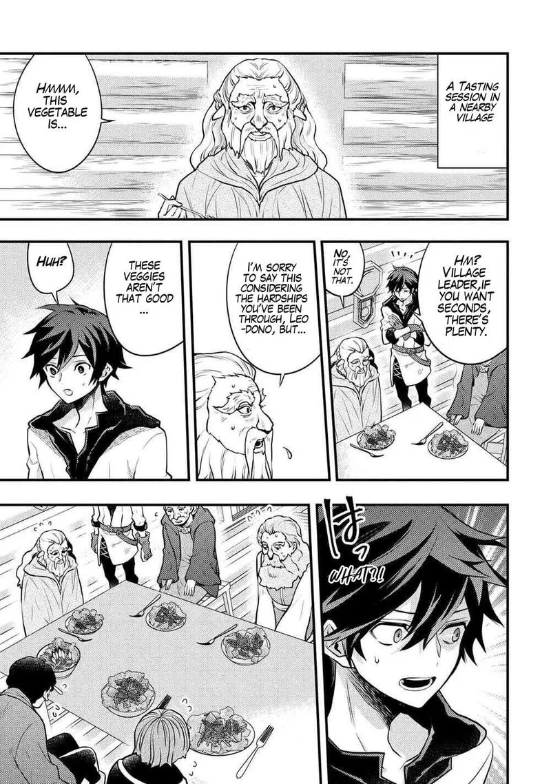 Yuusha, Yamemasu Chapter 30 page 15