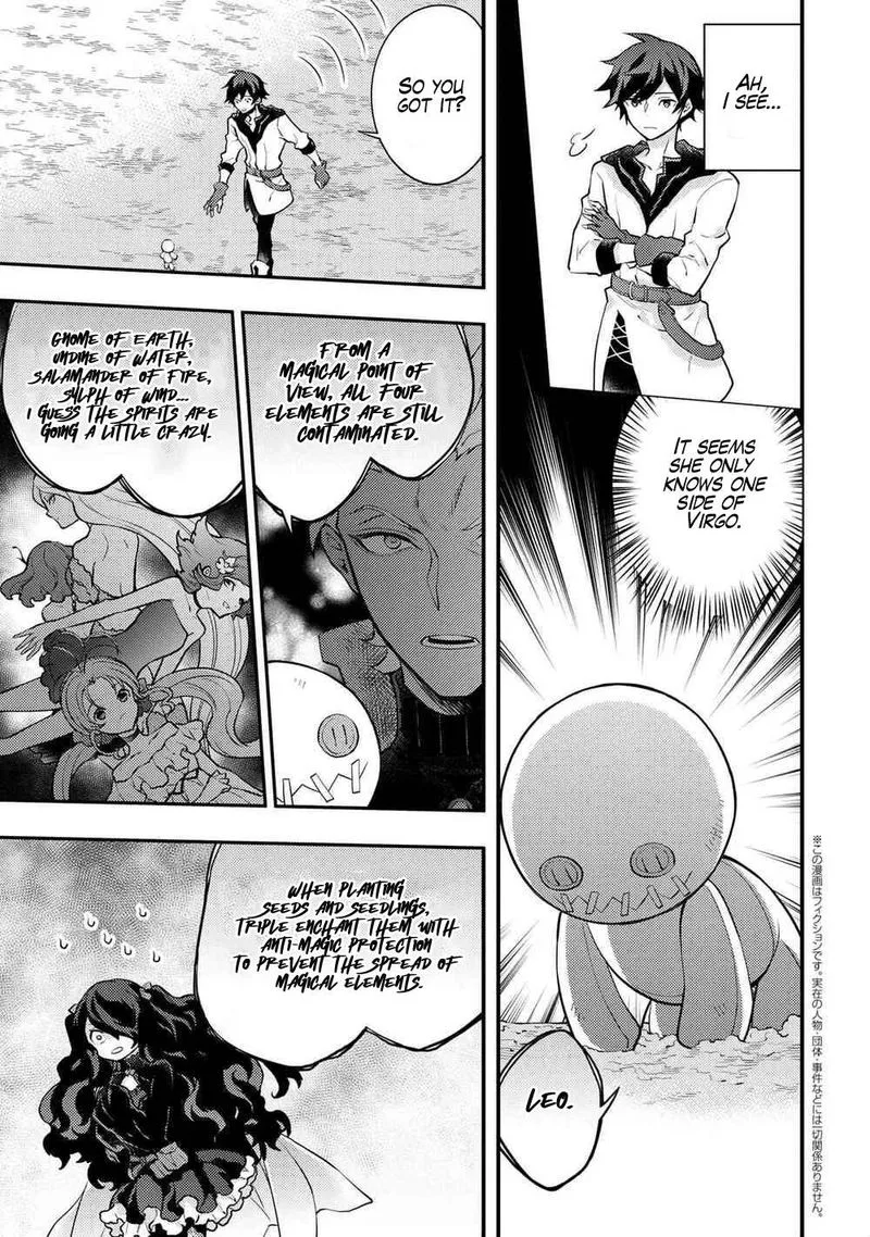 Yuusha, Yamemasu Chapter 30 page 9