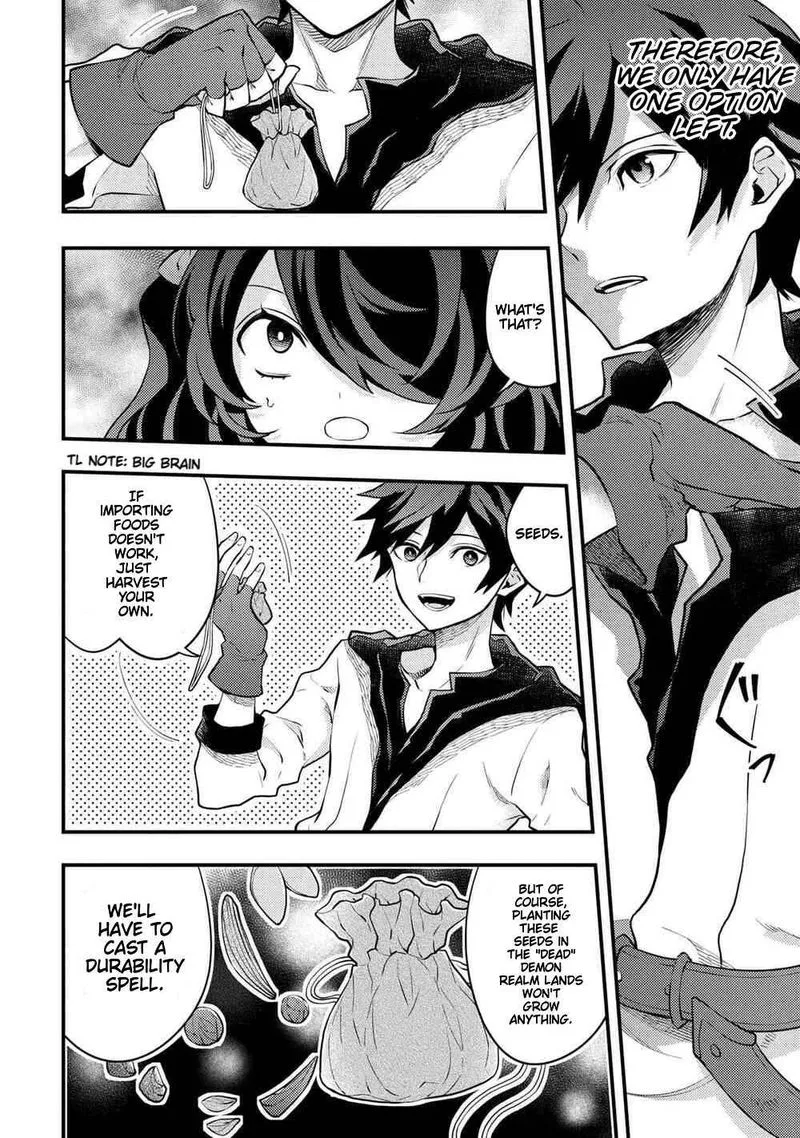 Yuusha, Yamemasu Chapter 30 page 4