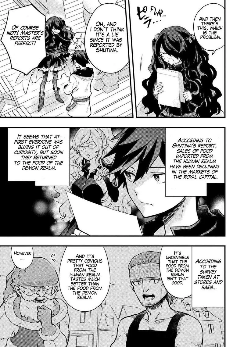 Yuusha, Yamemasu Chapter 30 page 21