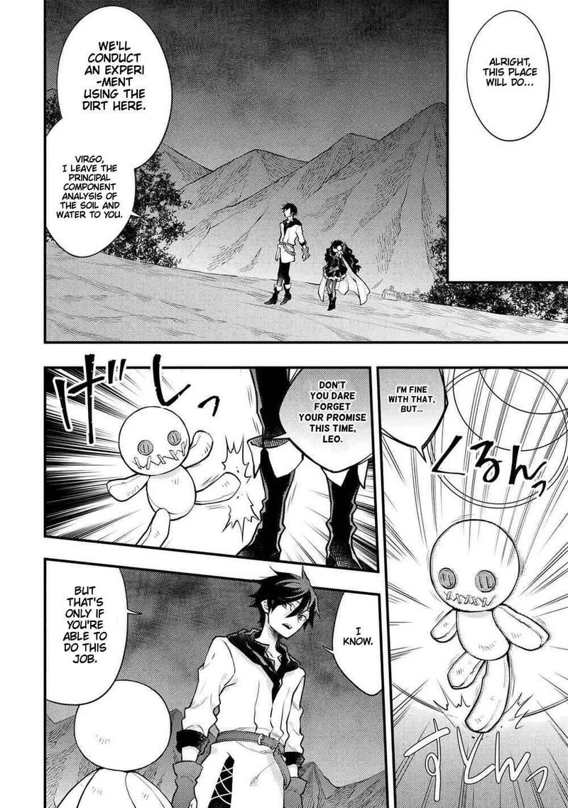 Yuusha, Yamemasu Chapter 30 page 6