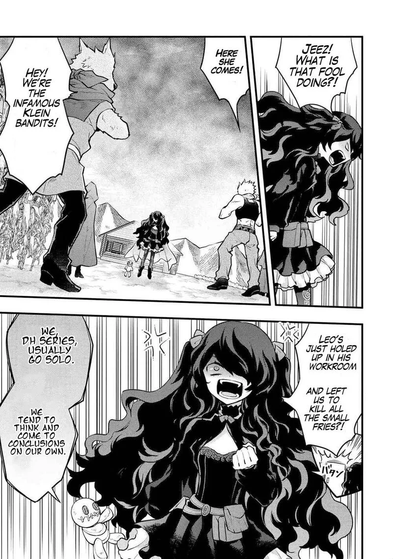 Yuusha, Yamemasu Chapter 31 page 1