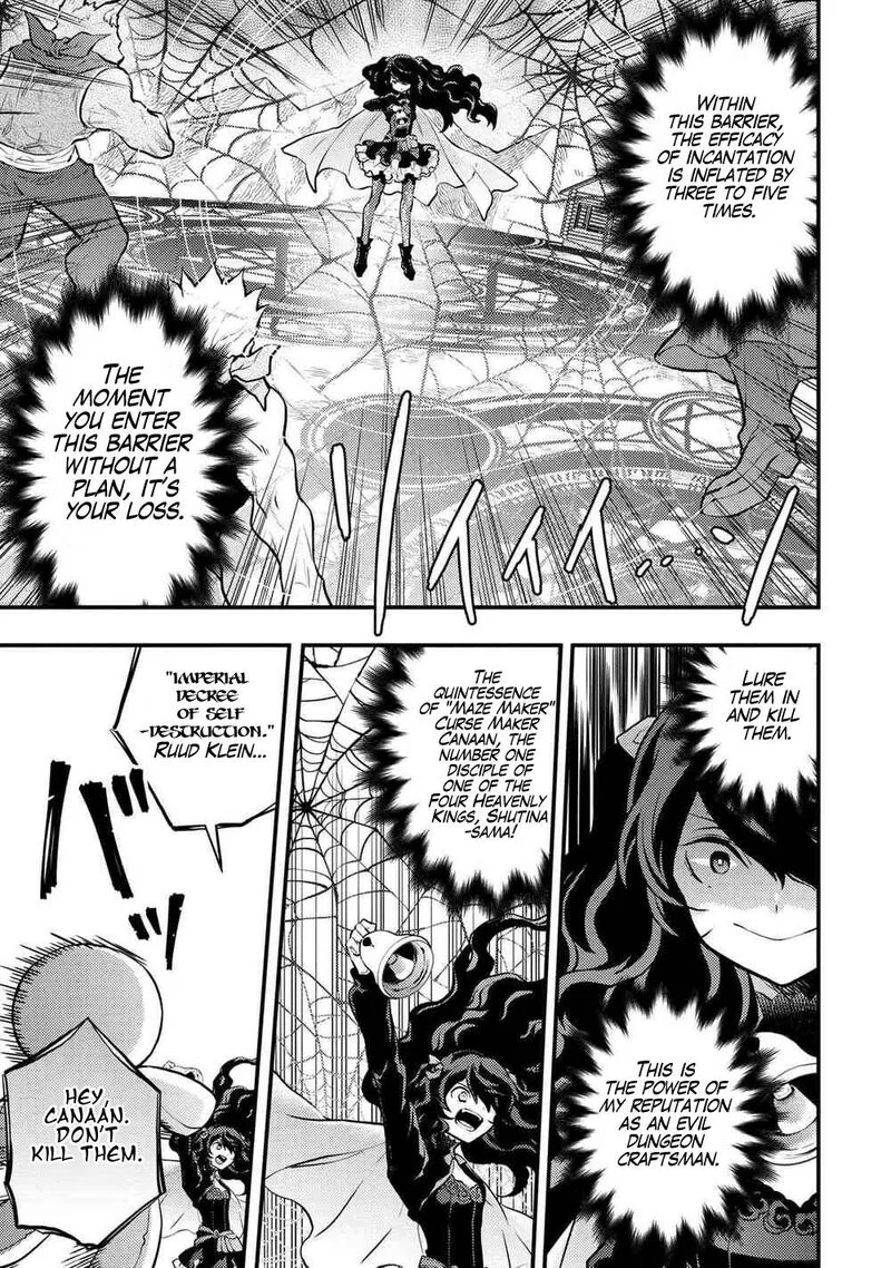 Yuusha, Yamemasu Chapter 31 page 9