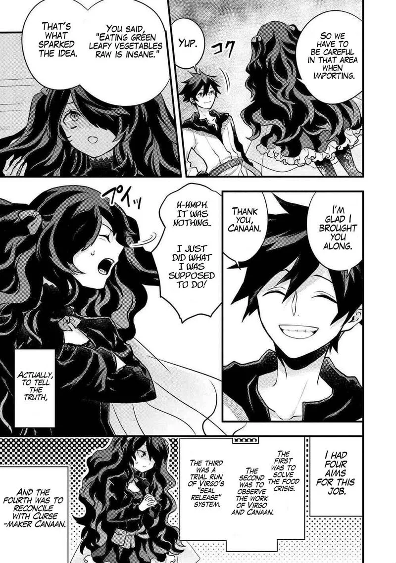 Yuusha, Yamemasu Chapter 31 page 29