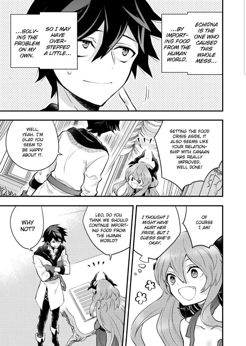 Yuusha, Yamemasu Chapter 32.1 page 6