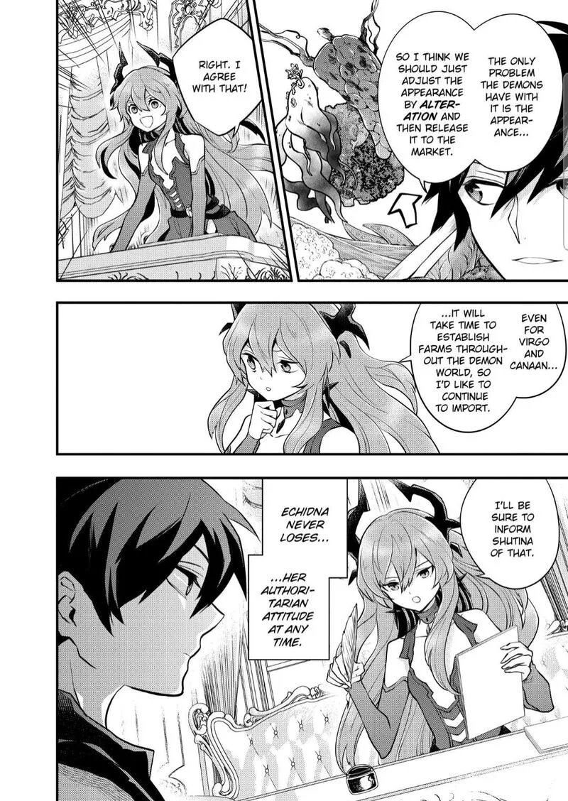Yuusha, Yamemasu Chapter 32.1 page 7