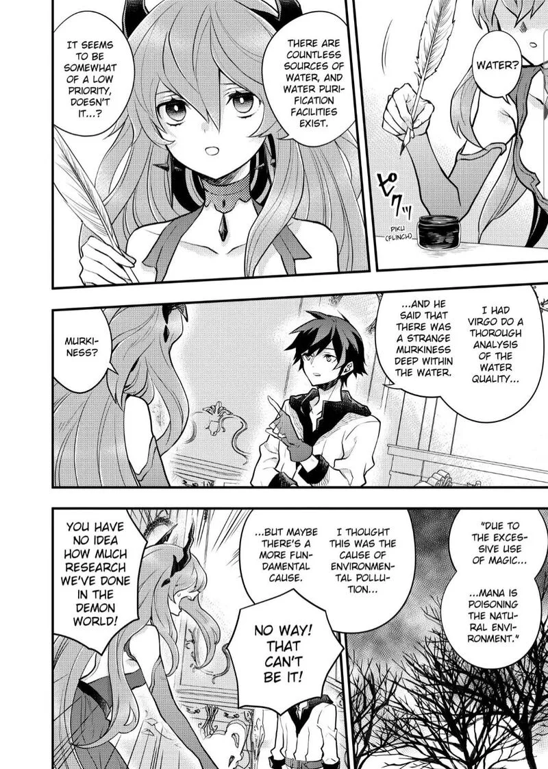 Yuusha, Yamemasu Chapter 32.1 page 9