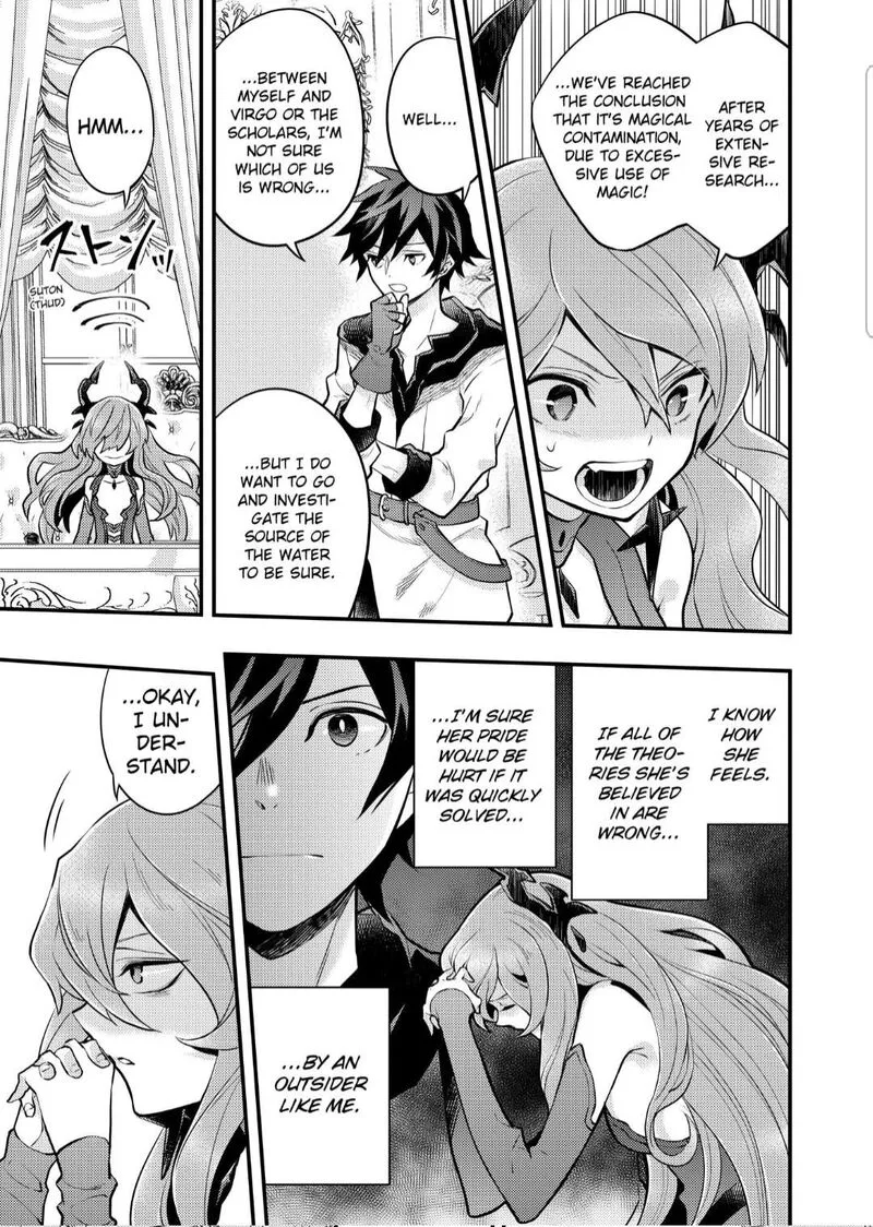 Yuusha, Yamemasu Chapter 32.1 page 10