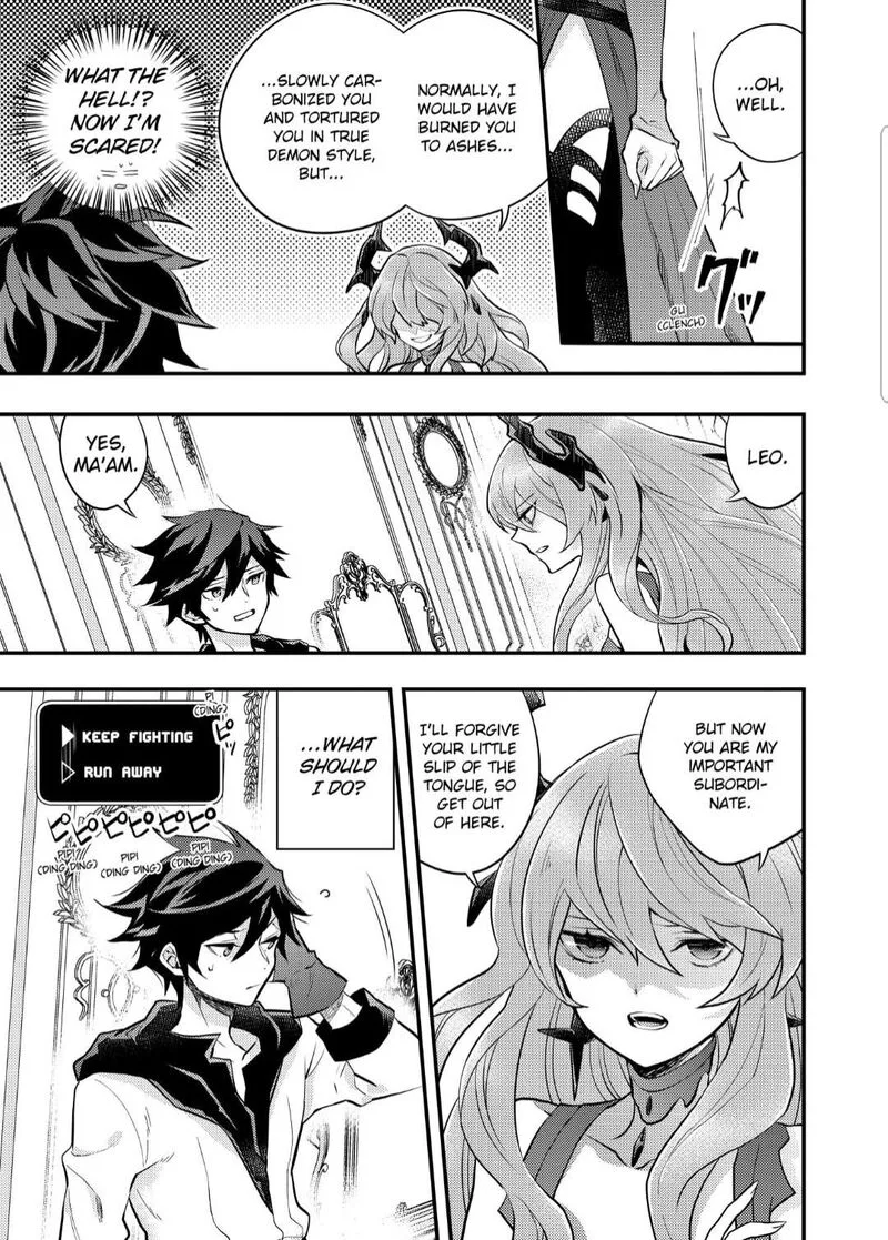 Yuusha, Yamemasu Chapter 32.2 page 3