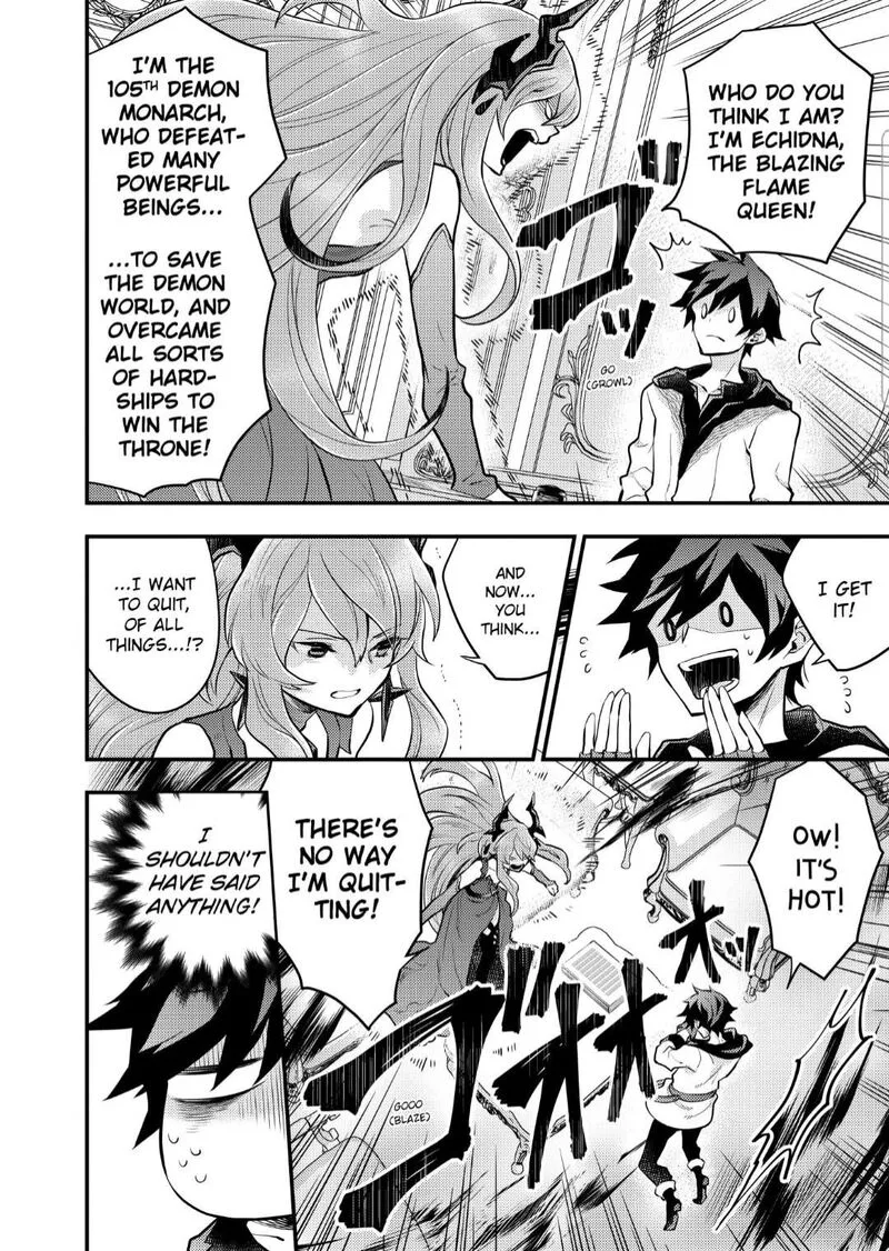 Yuusha, Yamemasu Chapter 32.2 page 2