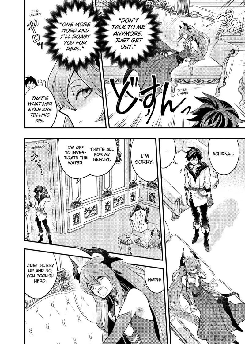 Yuusha, Yamemasu Chapter 32.2 page 8