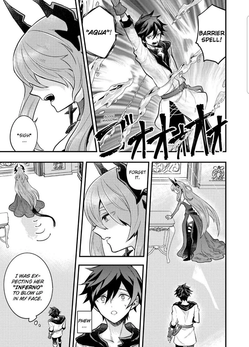 Yuusha, Yamemasu Chapter 32.2 page 7