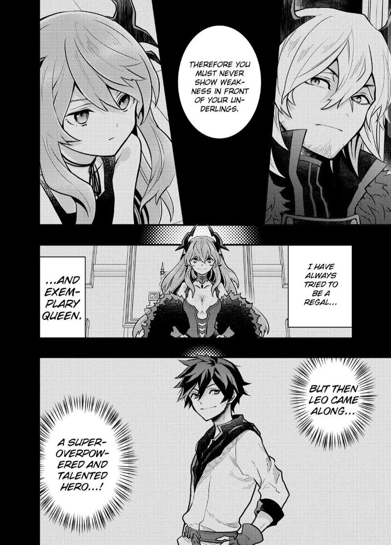Yuusha, Yamemasu Chapter 32.3 page 4