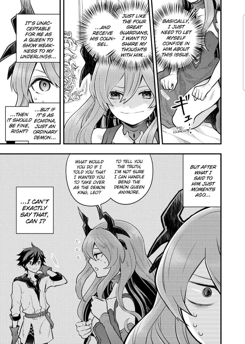 Yuusha, Yamemasu Chapter 32.3 page 7