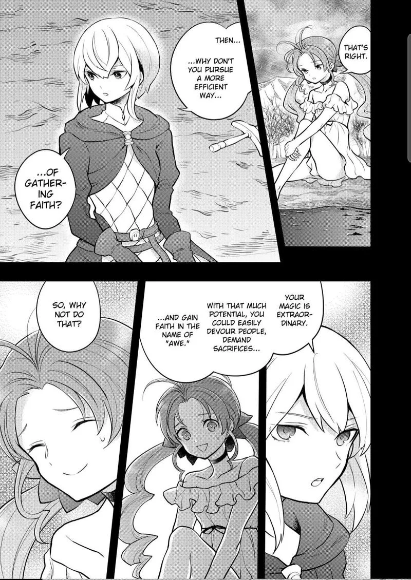 Yuusha, Yamemasu Chapter 32.3 page 17