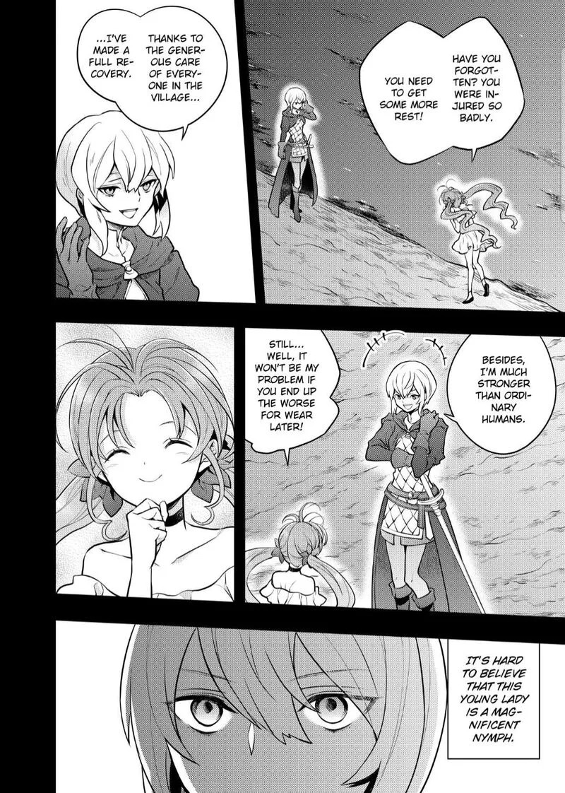 Yuusha, Yamemasu Chapter 32.3 page 12