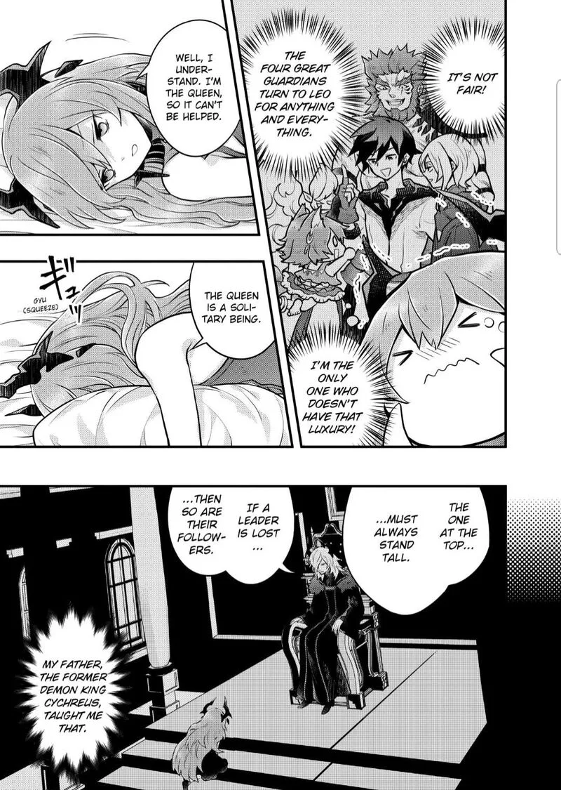 Yuusha, Yamemasu Chapter 32.3 page 3