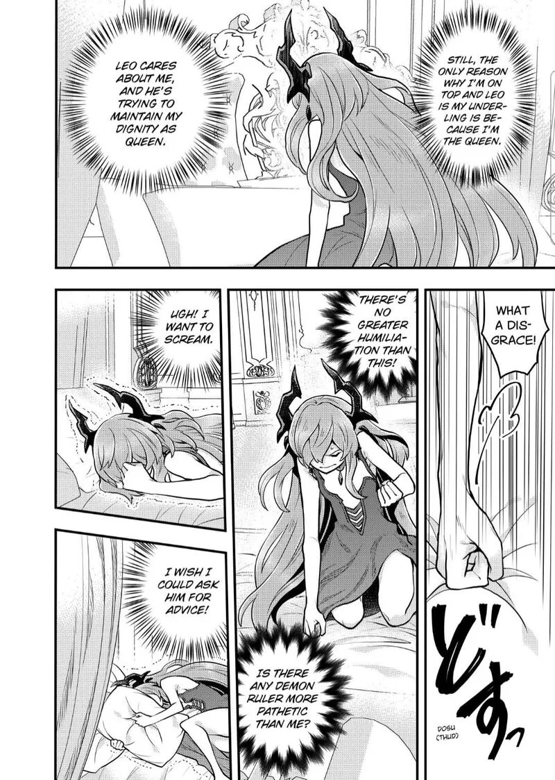 Yuusha, Yamemasu Chapter 32.3 page 2