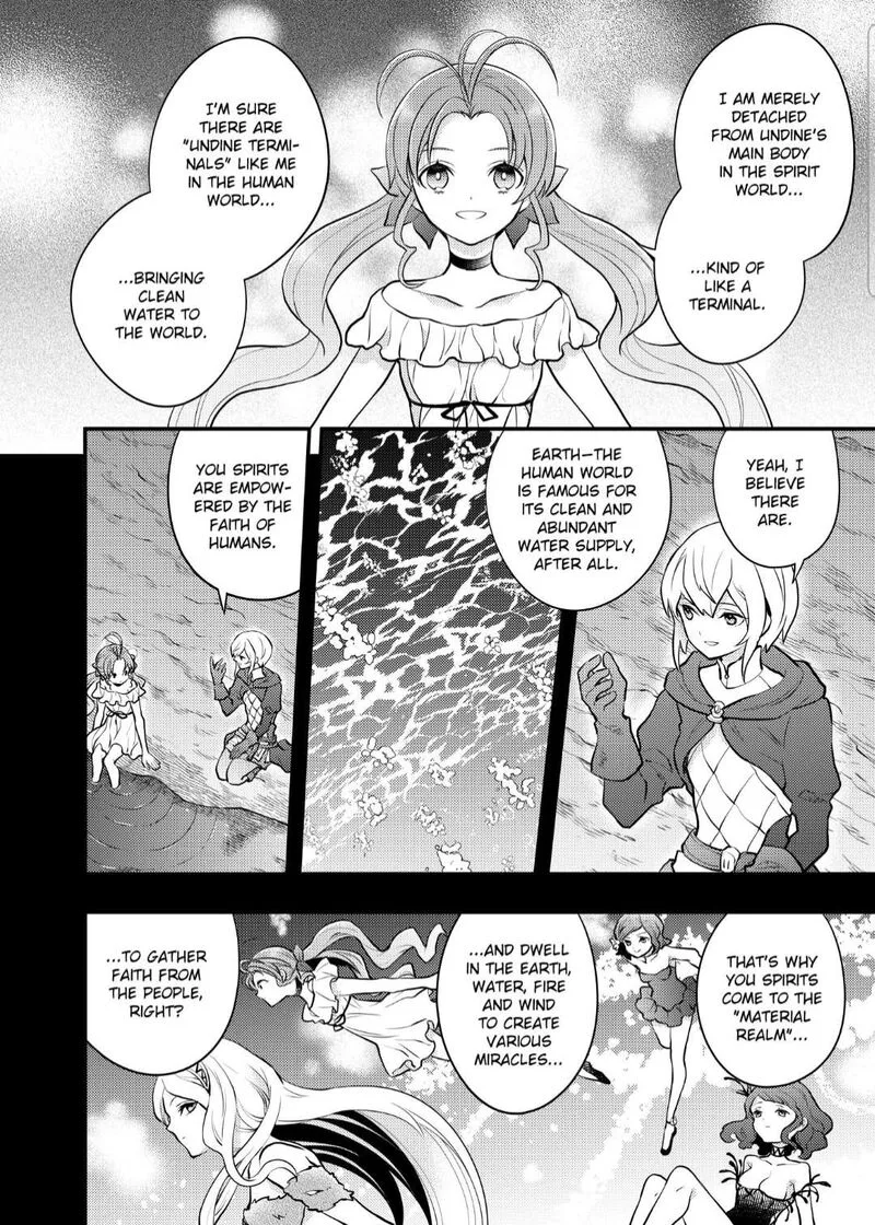 Yuusha, Yamemasu Chapter 32.3 page 16