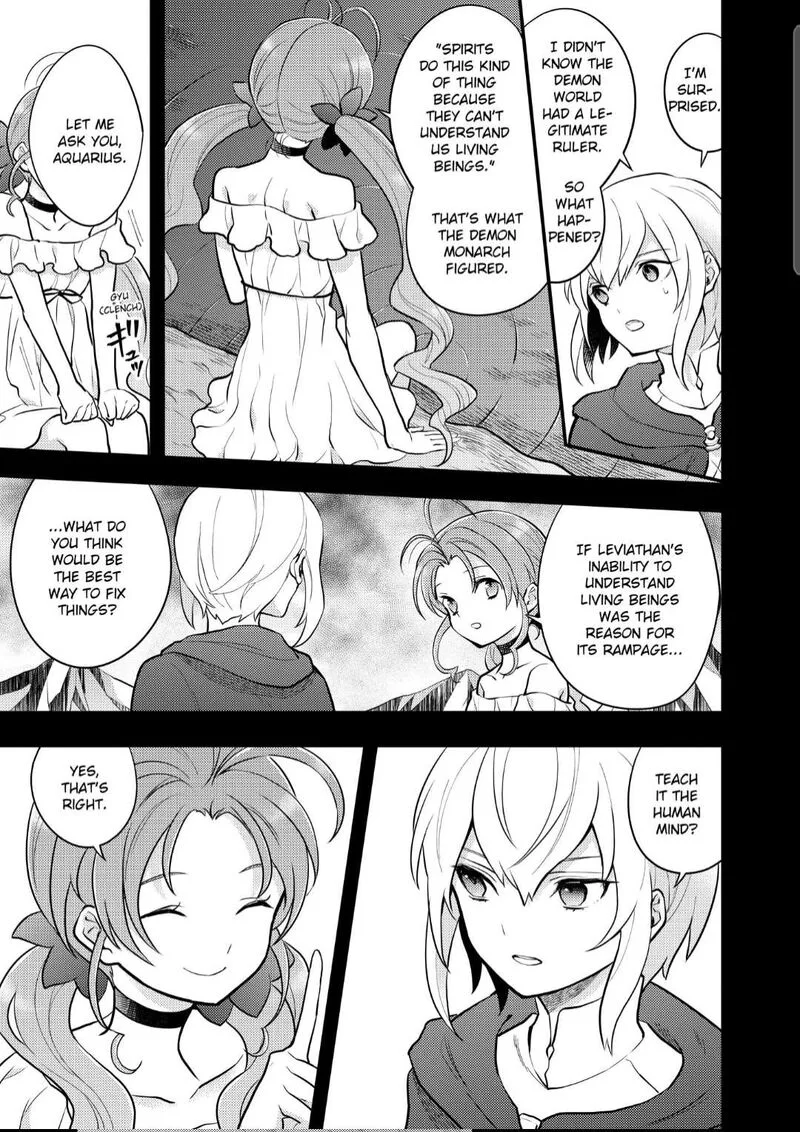 Yuusha, Yamemasu Chapter 32.4 page 3