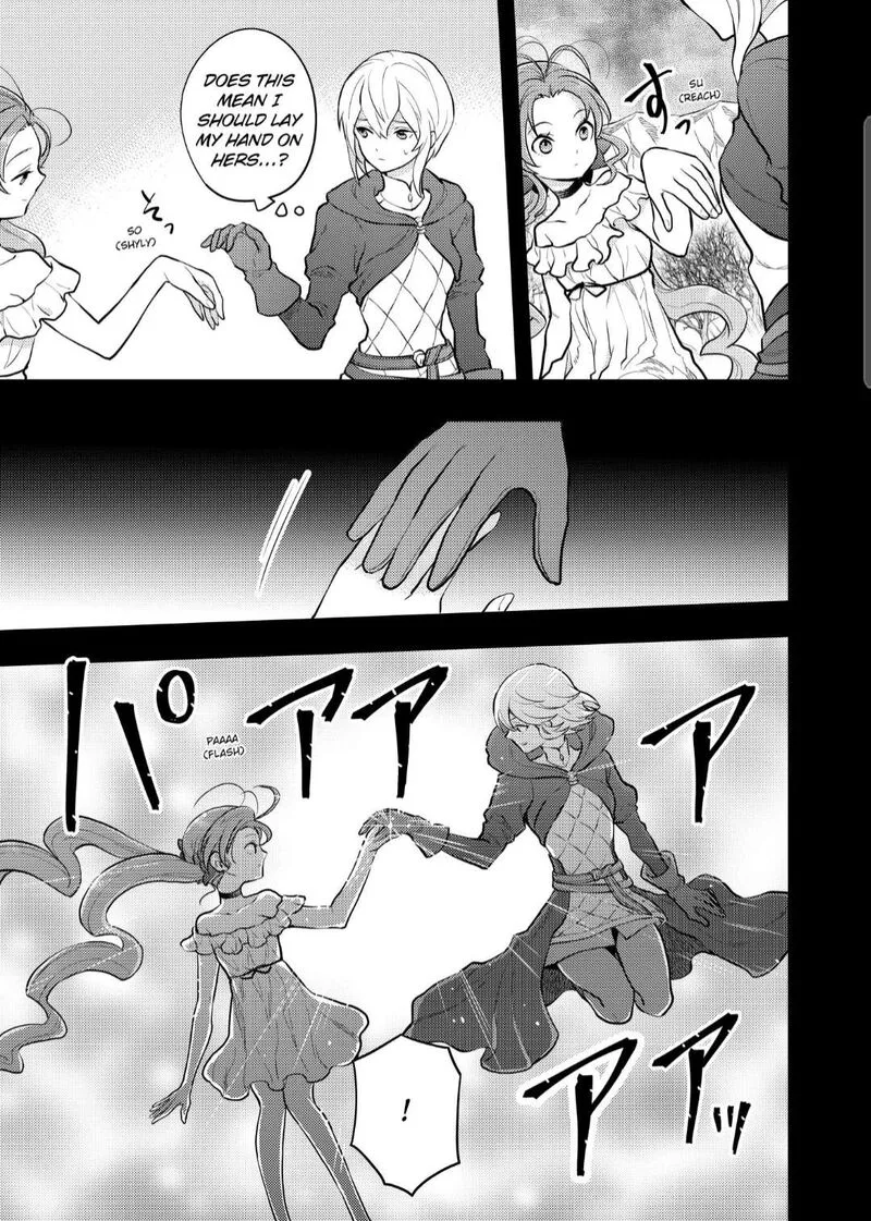 Yuusha, Yamemasu Chapter 32.4 page 5