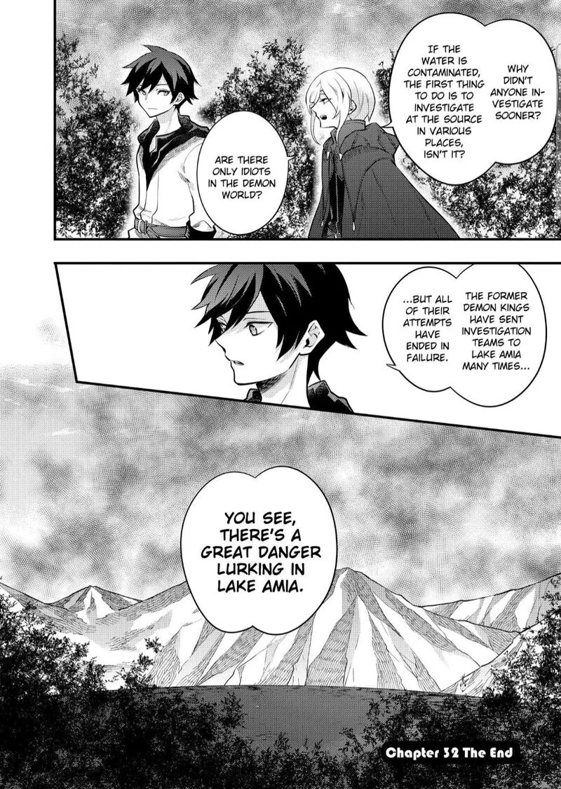 Yuusha, Yamemasu Chapter 32.4 page 14