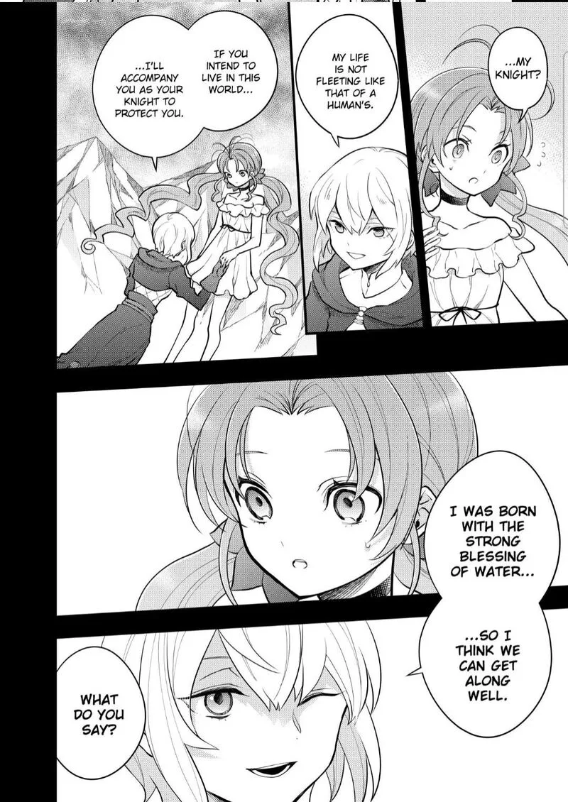 Yuusha, Yamemasu Chapter 32.4 page 10