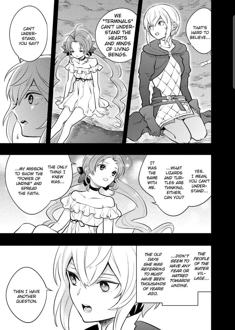 Yuusha, Yamemasu Chapter 32.4 page 1
