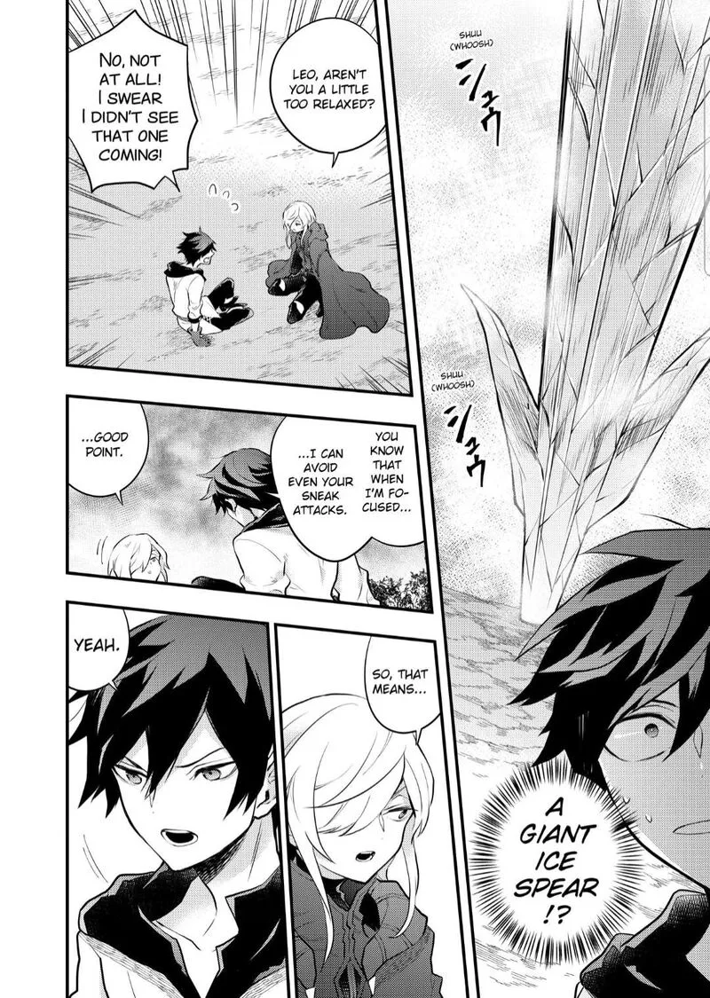 Yuusha, Yamemasu Chapter 33.1 page 12