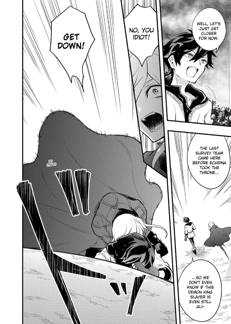 Yuusha, Yamemasu Chapter 33.1 page 10