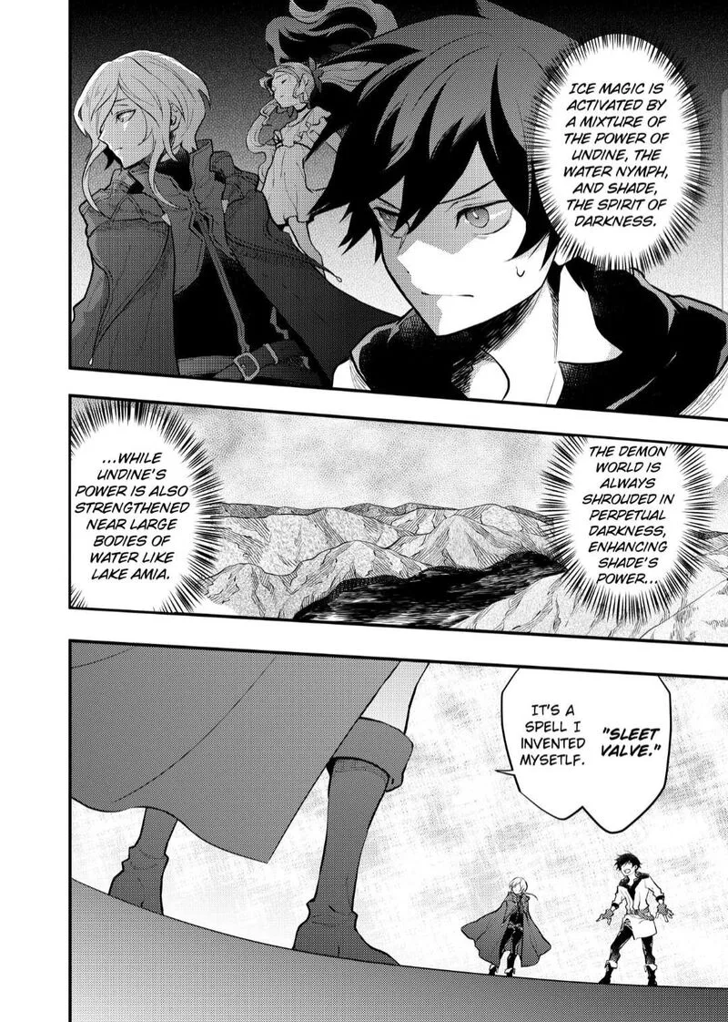 Yuusha, Yamemasu Chapter 33.1 page 14