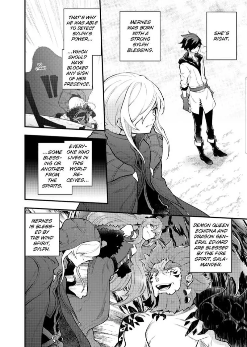 Yuusha, Yamemasu Chapter 33.2 page 1