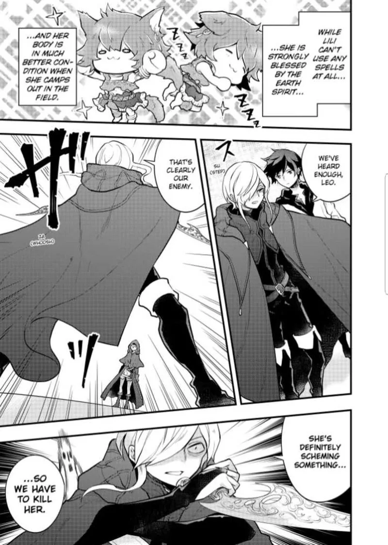 Yuusha, Yamemasu Chapter 33.2 page 2