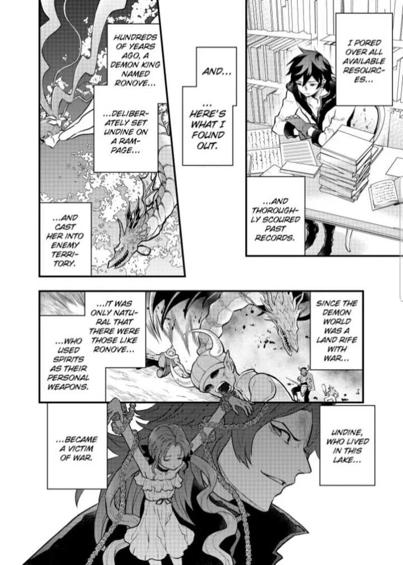 Yuusha, Yamemasu Chapter 33.2 page 5